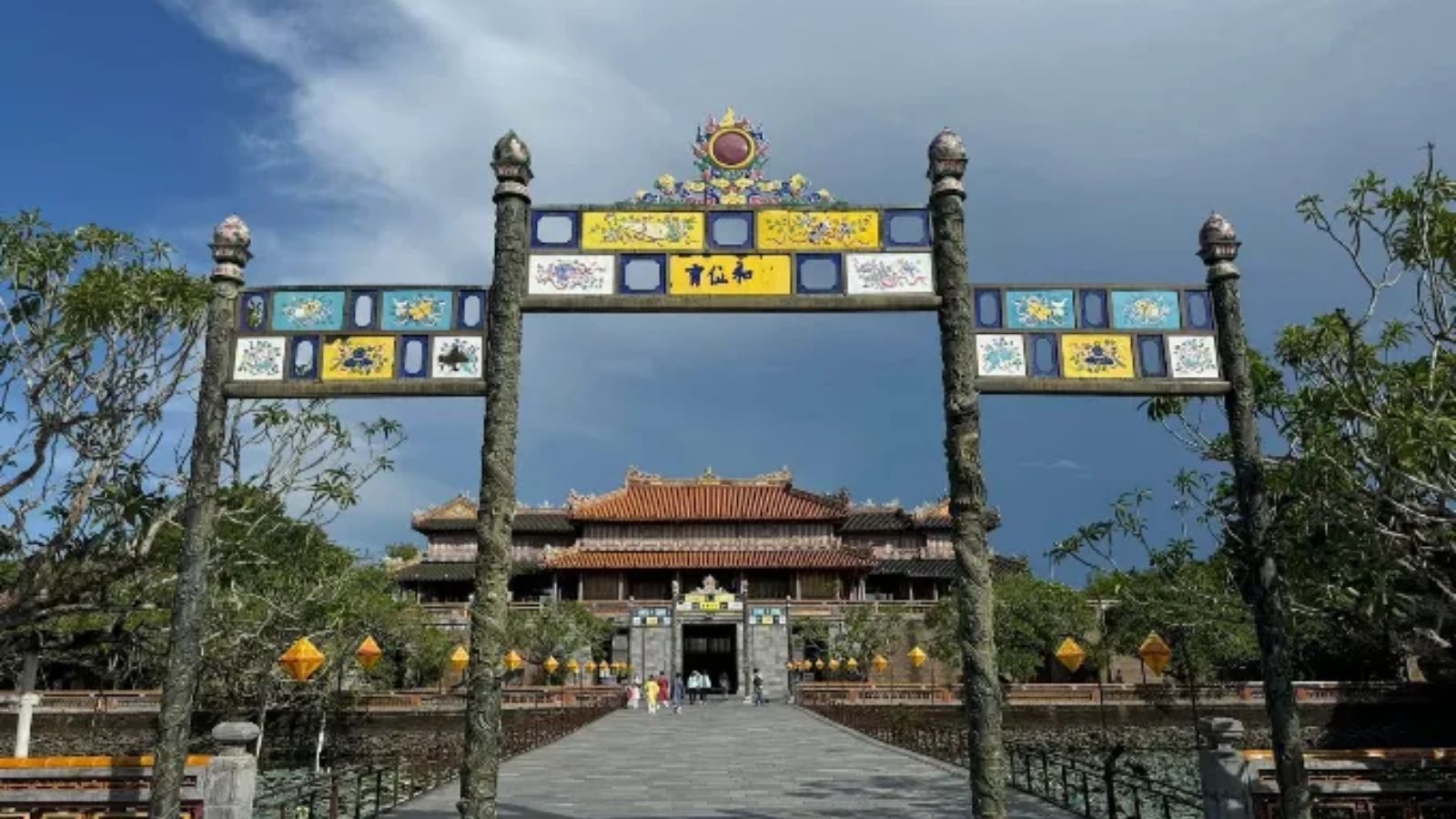 The Palace of Supreme Harmony Visiting Information
